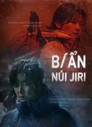 Bí ẩn núi jiri (jirisan)