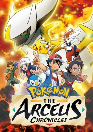 Pokemon: biên niên sử arceus